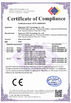 चीन Shenzhen TBIT Technology Co., Ltd. प्रमाणपत्र